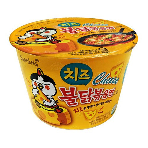 
            
                Charger l&amp;#39;image dans la galerie, Chicken flavoured ramen cheese cup Samyang
            
        