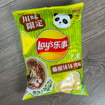 Lay’s Potato Chips Vegeetarian Pepper Chicken Flavor {Spicy}